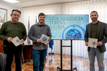 Obras emblemáticas de la Real Fábrica vuelven a l’Alcora para celebrar su tercer centenario