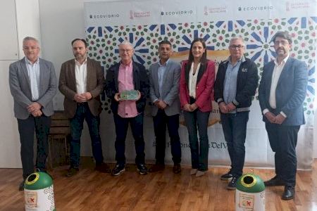 El Ayuntamiento de Aspe, galardonado por su compromiso con el reciclaje de vidrio en “La Reconquista del Vidrio” El Ayuntamiento de Aspe, galardonado por su compromiso con el reciclaje de vidrio en “La Reconquista del Vidrio”