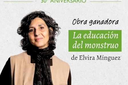 València reitera su compromiso con la cultura y la literatura en la presentación del Premio Primavera de Novela 2026
