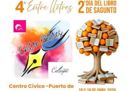 El Centro Cívico Antiguo Sanatorio de Sagunto albergará la 4ª edición del evento literario Entre Lletres