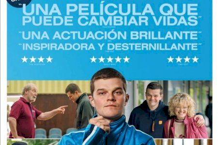 Incontrolable y la Familia Benetón + 2, estrenos en el Cine Tívoli el fin de semana del 17 al 19 de abril en Burjassot