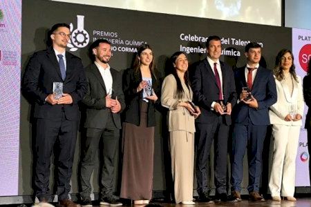 Un alumno de la UA, galardonado en la III edición de los Premios Avelino Corma