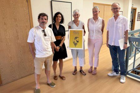 Benicàssim convoca el concurso de carteles del LIX Certamen Internacional de Guitarra “Francisco Tárrega” 2026