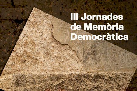 Bocairent acogerá una jornada de memoria democrática