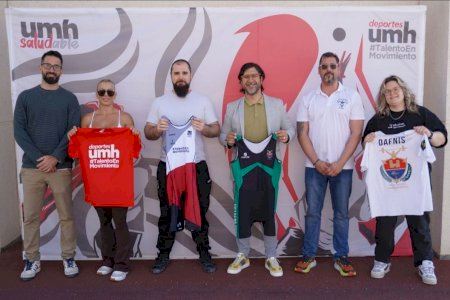 La UMH d’Elx i el Club Halterofília Elx signen un conveni per a impulsar la promoció d’aquest esport en l’àmbit universitari
