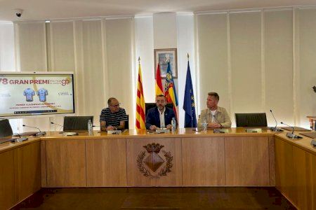 El Gran Premi Vila-real de Ciclisme presenta la seua 78a edició amb una contrarellotge per equips com a primera etapa