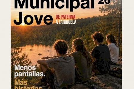 L’Ajuntament de Paterna organitza per a agost un Campament Multiaventura en Tarihuela per a joves d’entre 12 i 16 anys L’Ajuntament de Paterna organitza per a agost un Campament Multiaventura en Tarihuela per a joves d’entre 12 i 16 anys