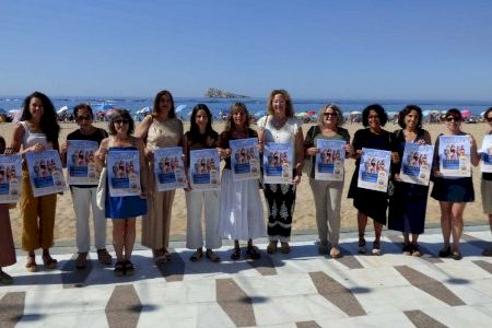 El Consell Comarcal d'Igualtat de la Marina Baixa arranca la campanya 'Me resbala' per a combatre estereotips físics El Consell Comarcal d'Igualtat de la Marina Baixa arranca la campanya 'Me resbala' per a combatre estereotips físics