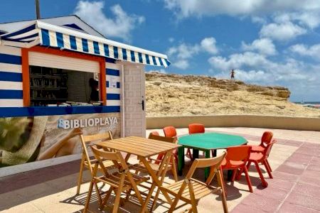 El Campello proposa al ple extraordinari que se celebra dilluns assumir la gestió directa de la biblioteca municipal