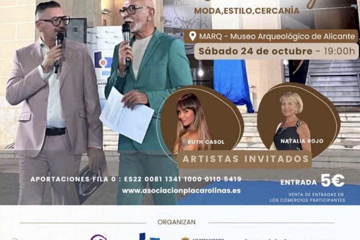 La moda, el comercio local y la solidaridad se dan cita este sábado en el ‘Carolinas Fashion Day’ a favor de Alinur